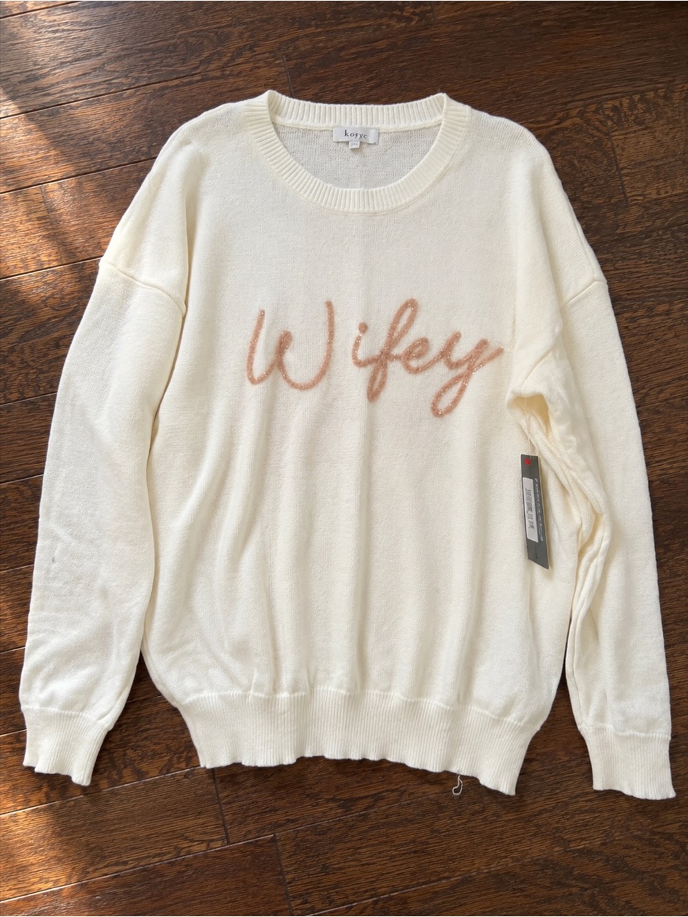 KORYE ‘Wifey’ Cream Knit Sweater with Beige Sparkle Script Sz 1X